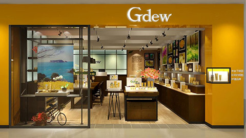 GDEW化妆品店(diàn)铺设计