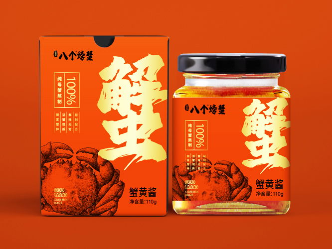 大闸蟹品牌全案策划_贤民(mín)八个螃蟹品牌定位 - 上海额谜语