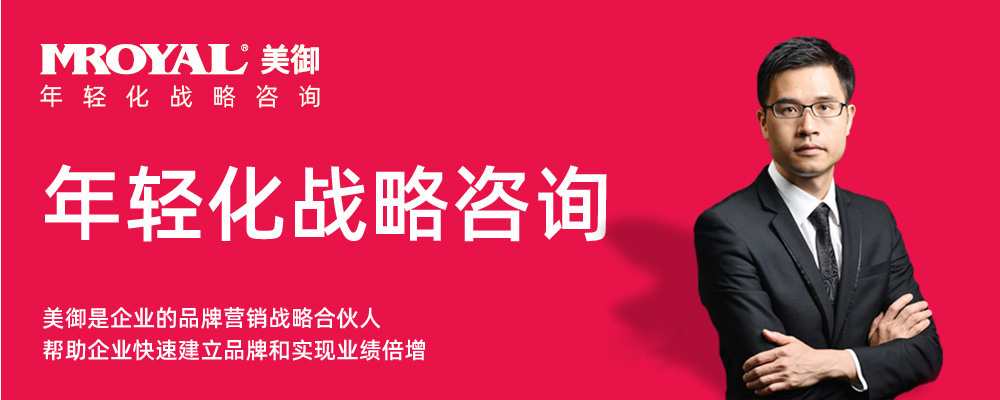 新(xīn)面馆知名度提升营销策划方案