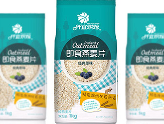 燕麦logo设计,食品商(shāng)标设计