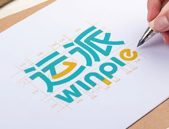 物(wù)流logo设计