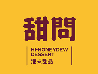 甜品店(diàn)logo设计
