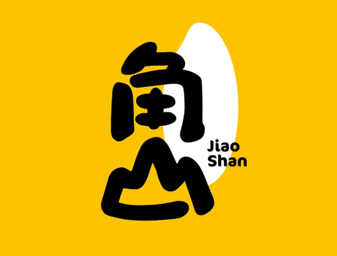 大米logo设计,角山(shān)大米logo设计